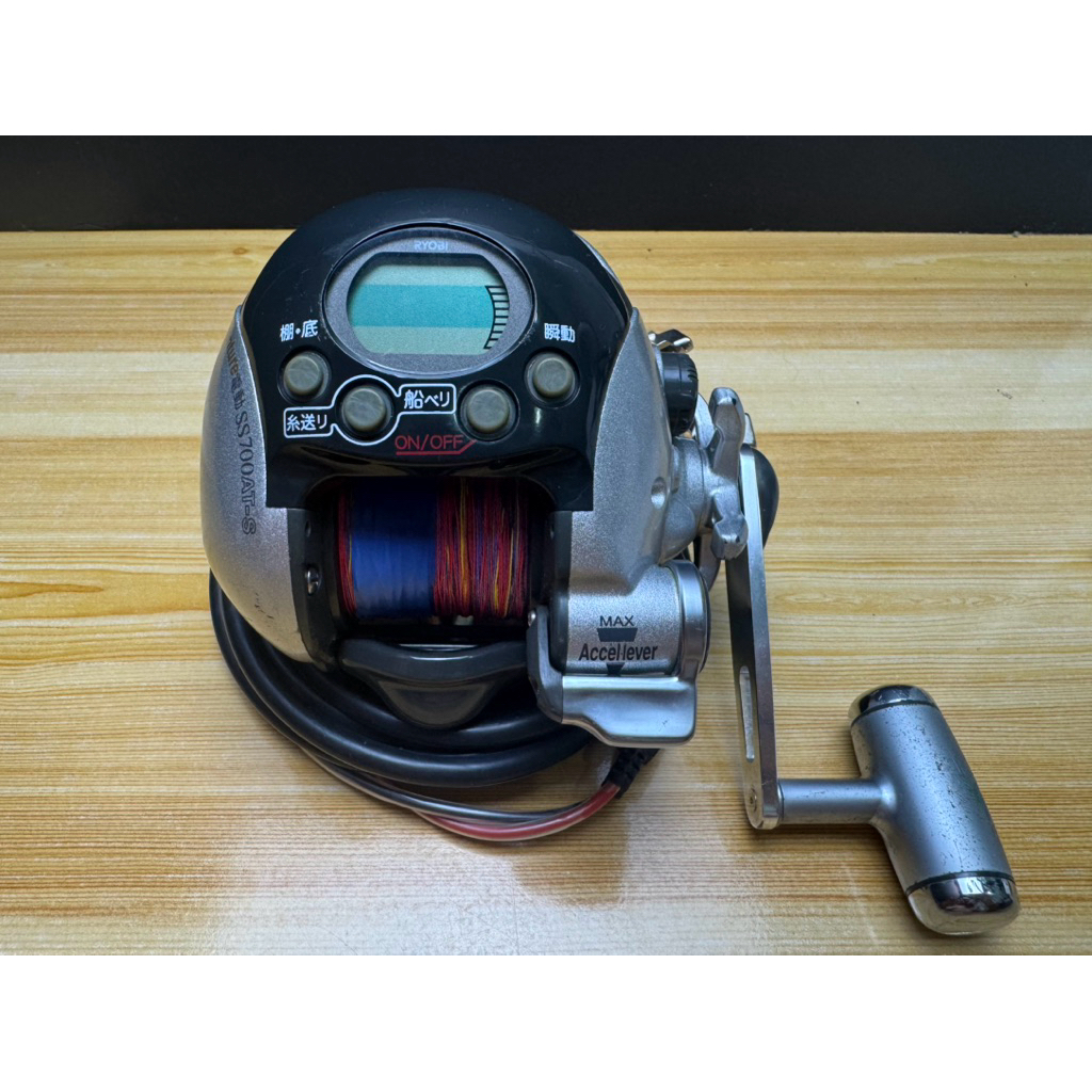 Ryobi Adventure SS700 AT-S | Shopee Malaysia