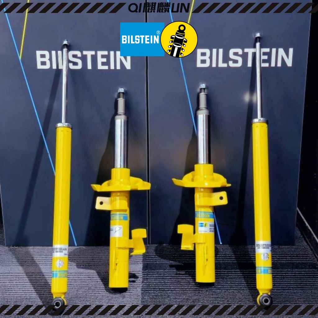 Bilstein B6 (HD) 04-09 Mazda 3 / 07-09 Mazdaspeed 3 Rear 36mm Monotube Shock Absorber