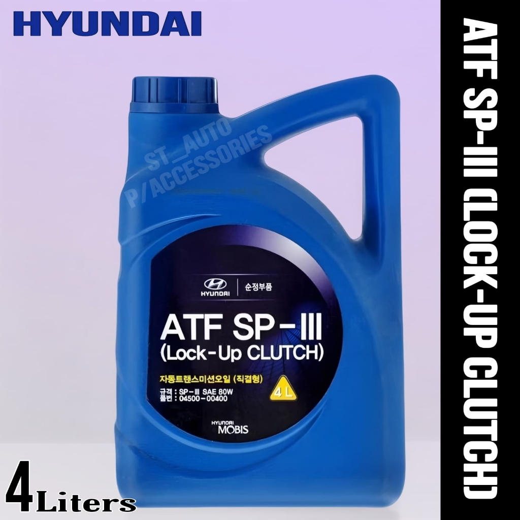 Hyundai/KIA SP3 (4 Liter) lock-up clutch ATF Gear Oil - Matrix Elantra ...