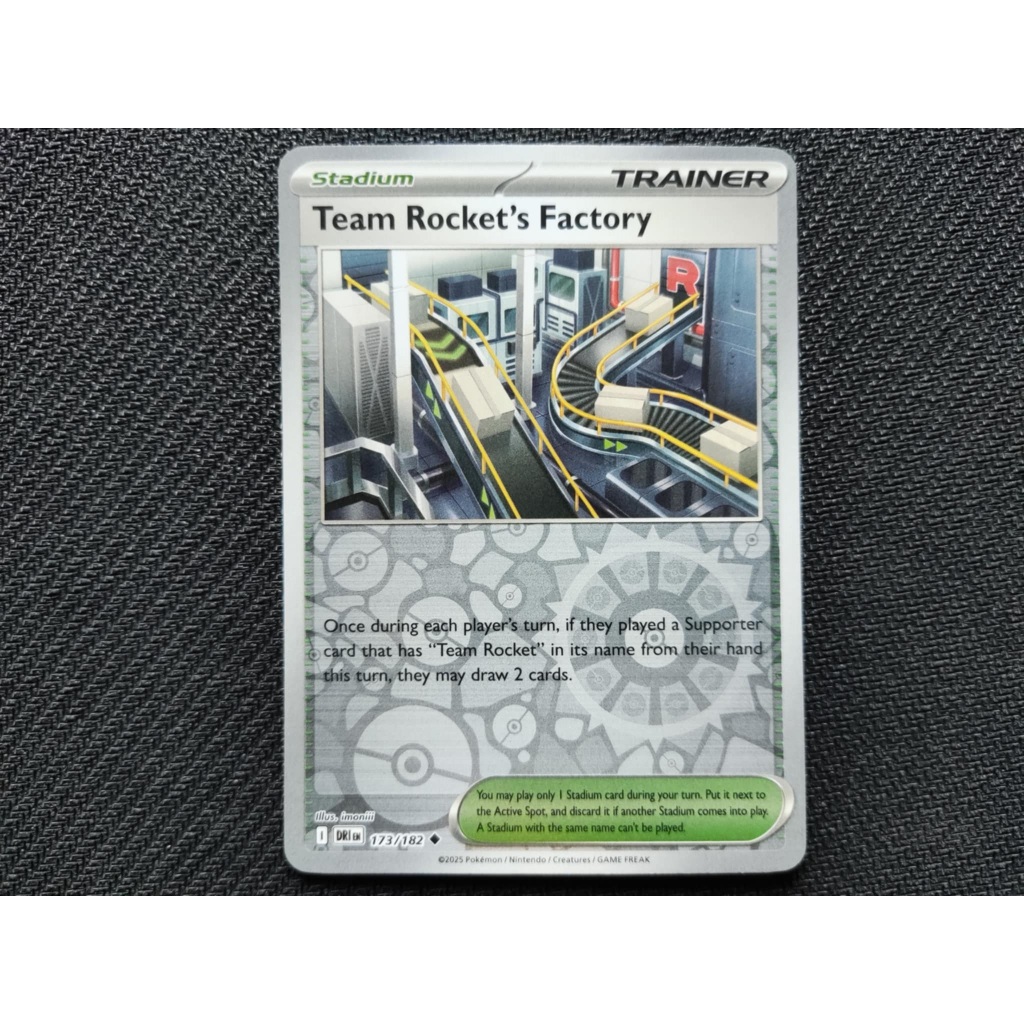 Pokemon TCG - Trainer Card - Stadium - Team Rocket's Factory | Shopee ...