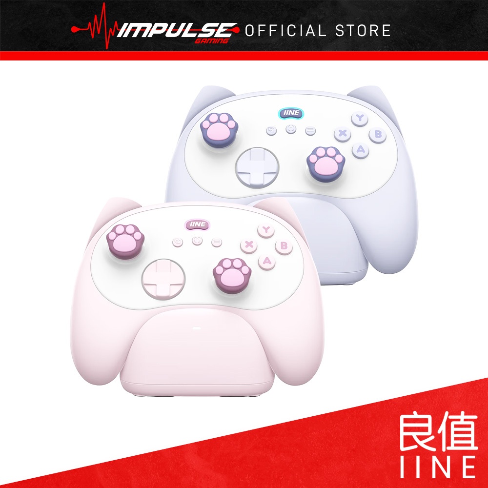 iiNE 良值 Pc/Switch Cat-Ear 2nd Controller - Blue/Pink [L1049/L1050 ...
