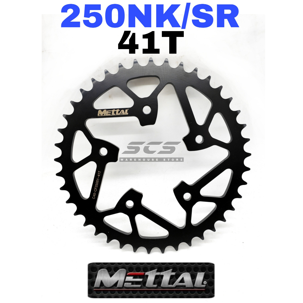METTAL Rear Sprocket CFMoto 250NK 250SR 41T Spare Part NK250 SR250