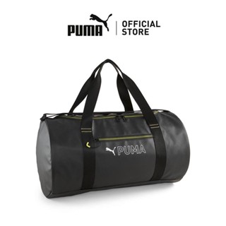 Sling Bag Puma Shopee Sling Bag For Men Puma