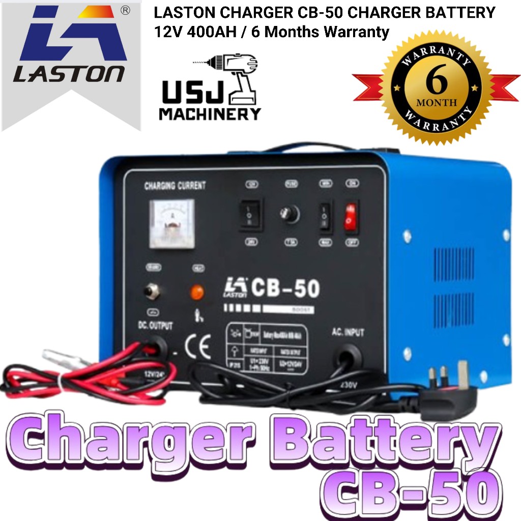 LASTON CHARGER CB-50 CHARGER BATTERY 12V 400AH / 6 Months Warranty ...
