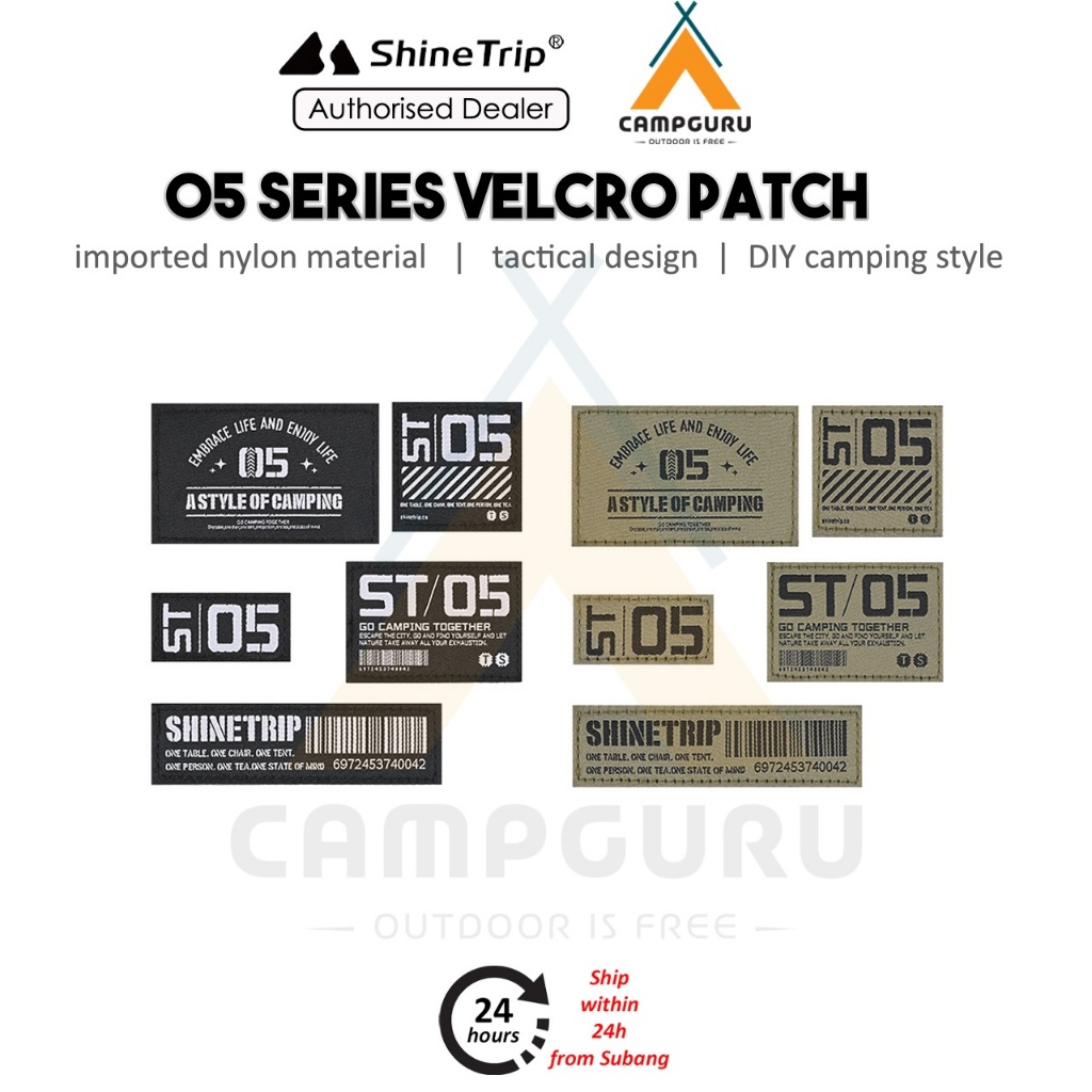 ShineTrip 05 Series Tactical Velcro Patch Badge Imported Nylon DIY ...
