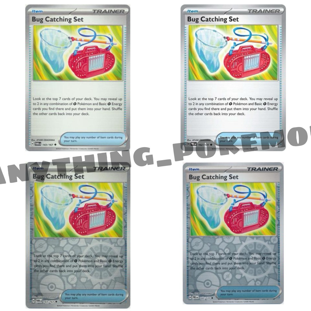 bug catching set pokemon card Bug Catching Set - 143/167 main image 1