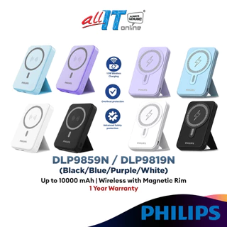 Philips DLP9859N | Philips DLP9819N | Philips Magnetic Wireless Power Bank With Battery Display 15W