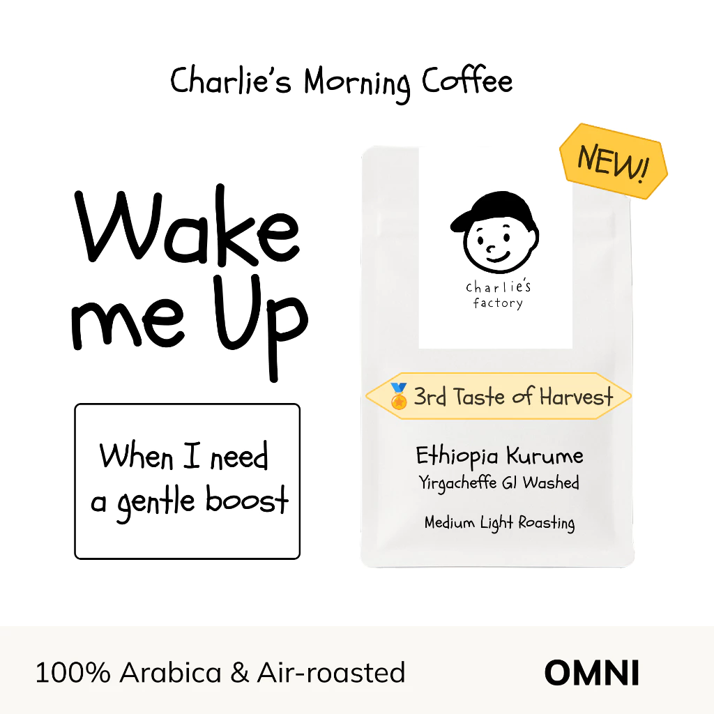 Charlie's Factory Wake me Up – specialty coffee beans Malaysia