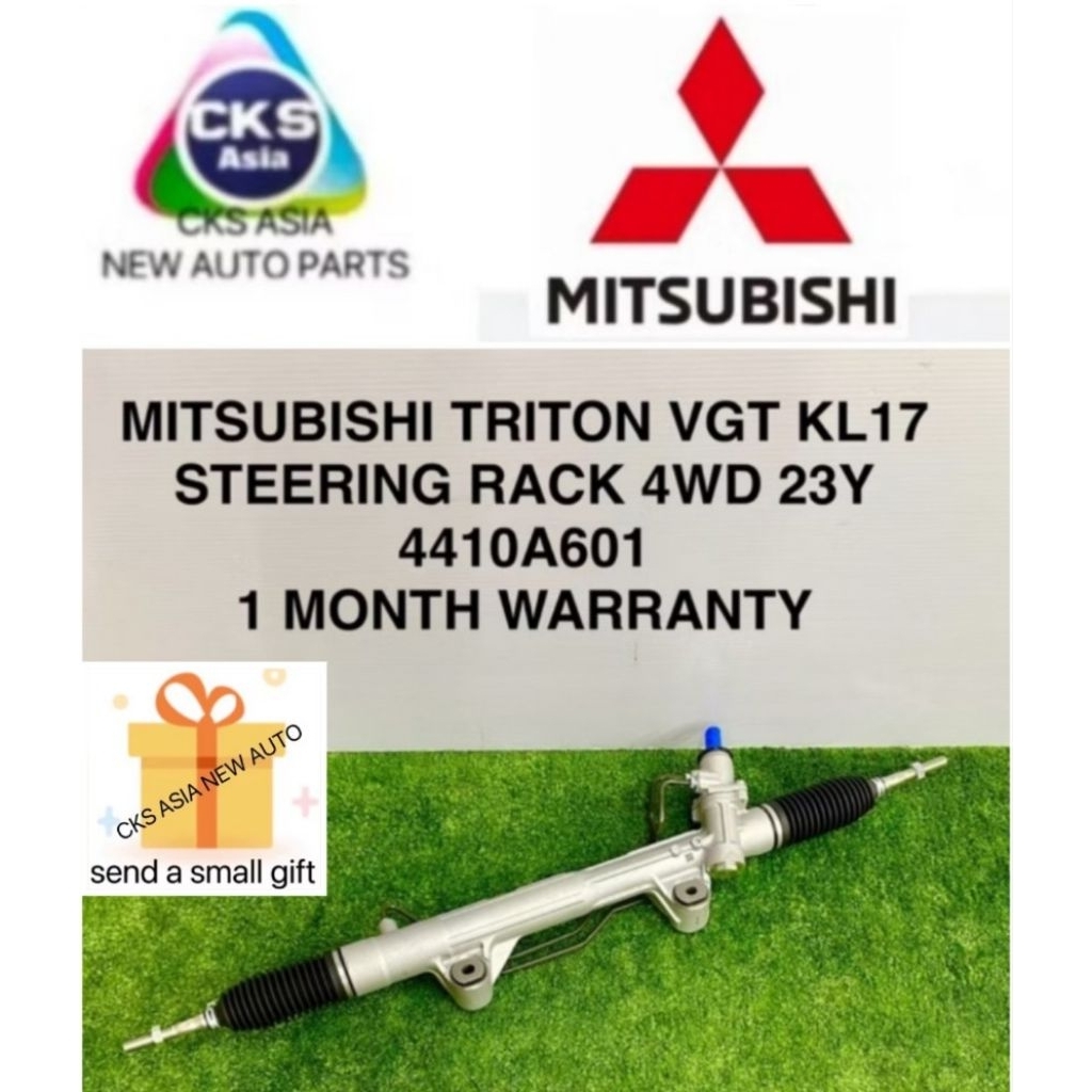 MITSUBISHI TRITON VGT LIT KL17 STEERING RACK 4WD 2023Y (NO INCLUDE TIE ...