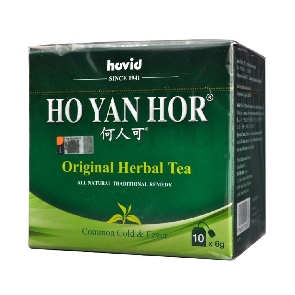 HO YAN HOR Original Herbal Tea 10s | Shopee Malaysia