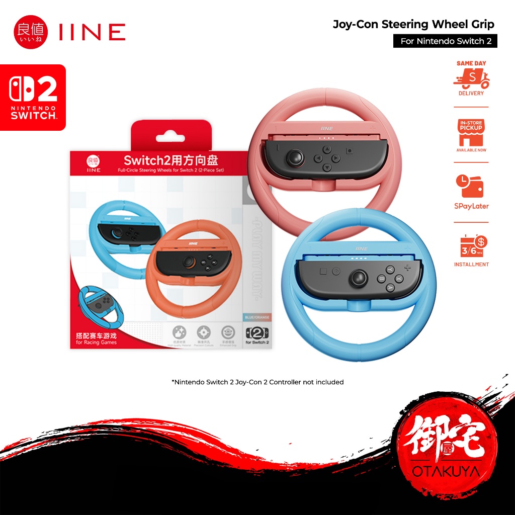 【7.7 SALE】IINE Nintendo Switch 2 Joy-Con Steering Wheel Grip | Shopee ...
