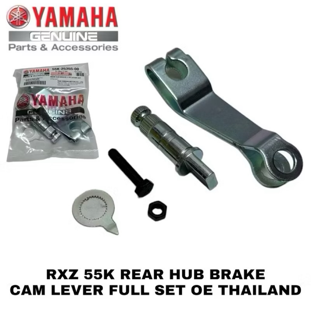 YAMAHA RXZ REAR HUB BRAKE CAM LEVER SET | Shopee Malaysia