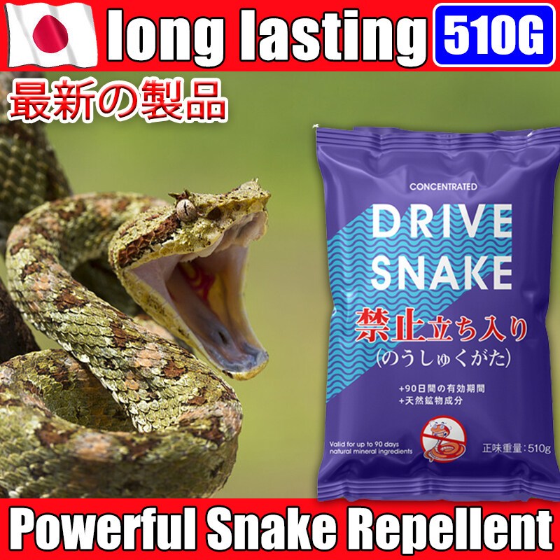 Snake repellent Ten Thousand Meters Without snakes 510G Snake repellant ...