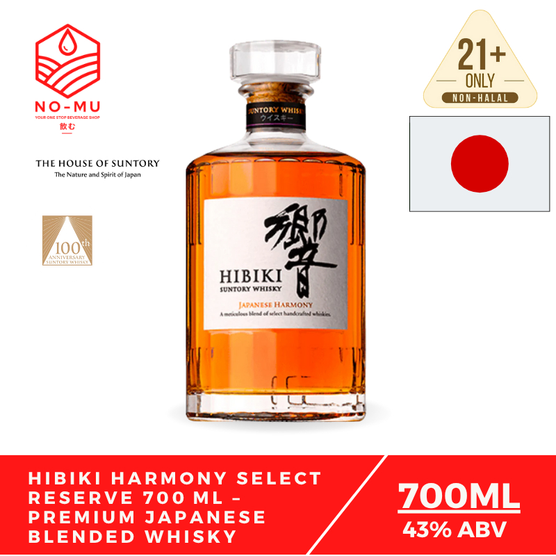 Hibiki Harmony Select Reserve (700ML) Premium Japanese Blended