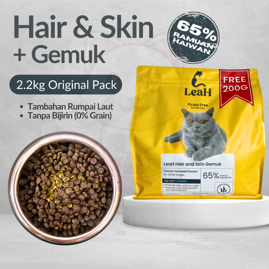 LeaH 2.2kg Hair and Skin Gemuk (34% Protein) Premium Makanan Kucing ...