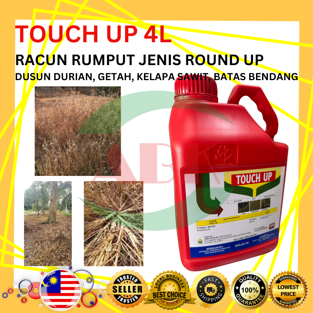 [OFFICIAL SELLER] TOUCH UP (FARMCOCHEM ) 4LITER (RUMPUT / RUMPAI) SAMA ...