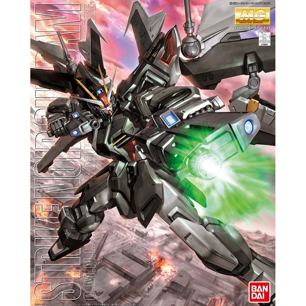BANDAI MG 1/100 Strike Noir Gundam - Plastic Model Kit Master Grade ...