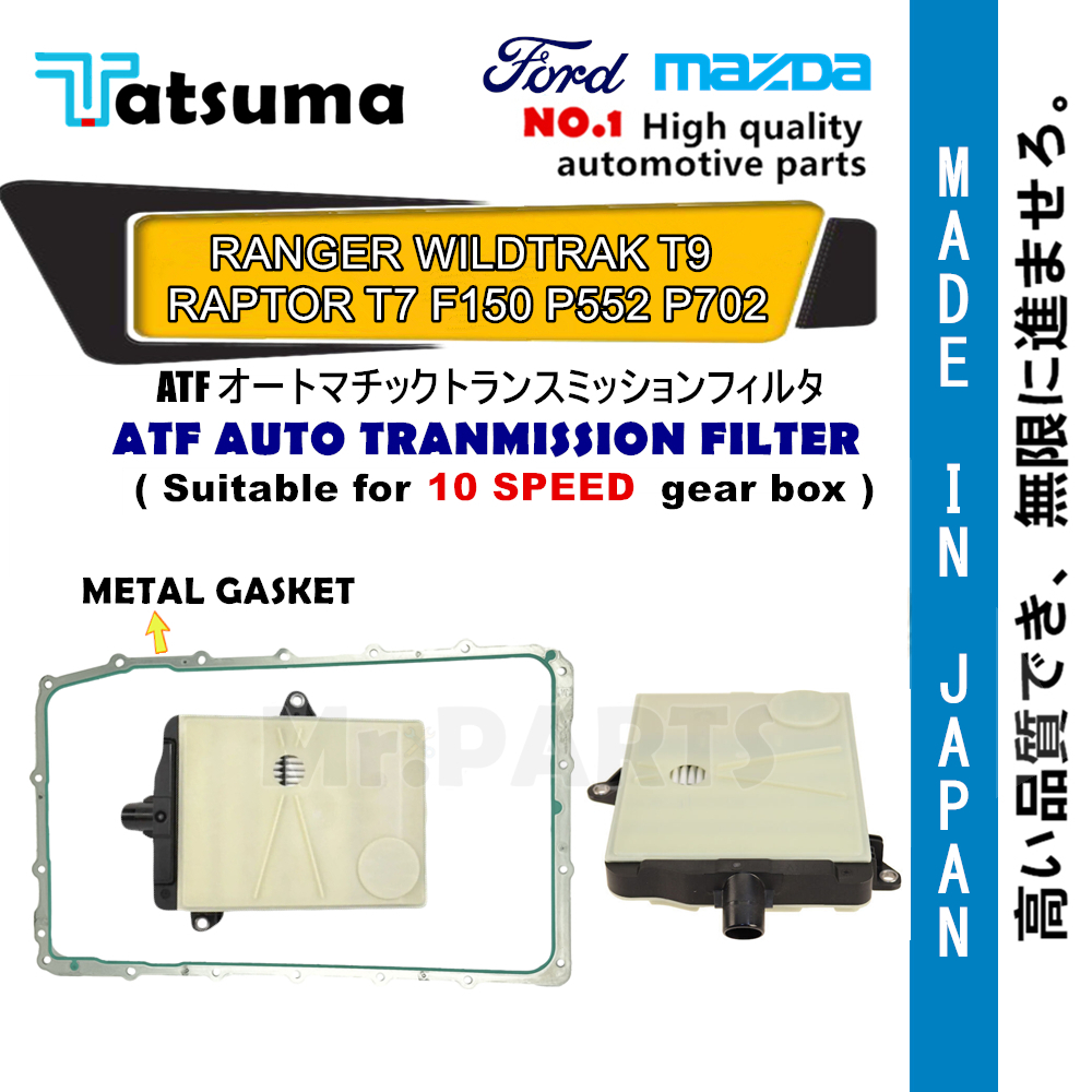 🚩ATF filter T9 FORD RANGER WILDTRAK RAPTOR T7 F150 P552 P702 💢10 SPEED💢 ...