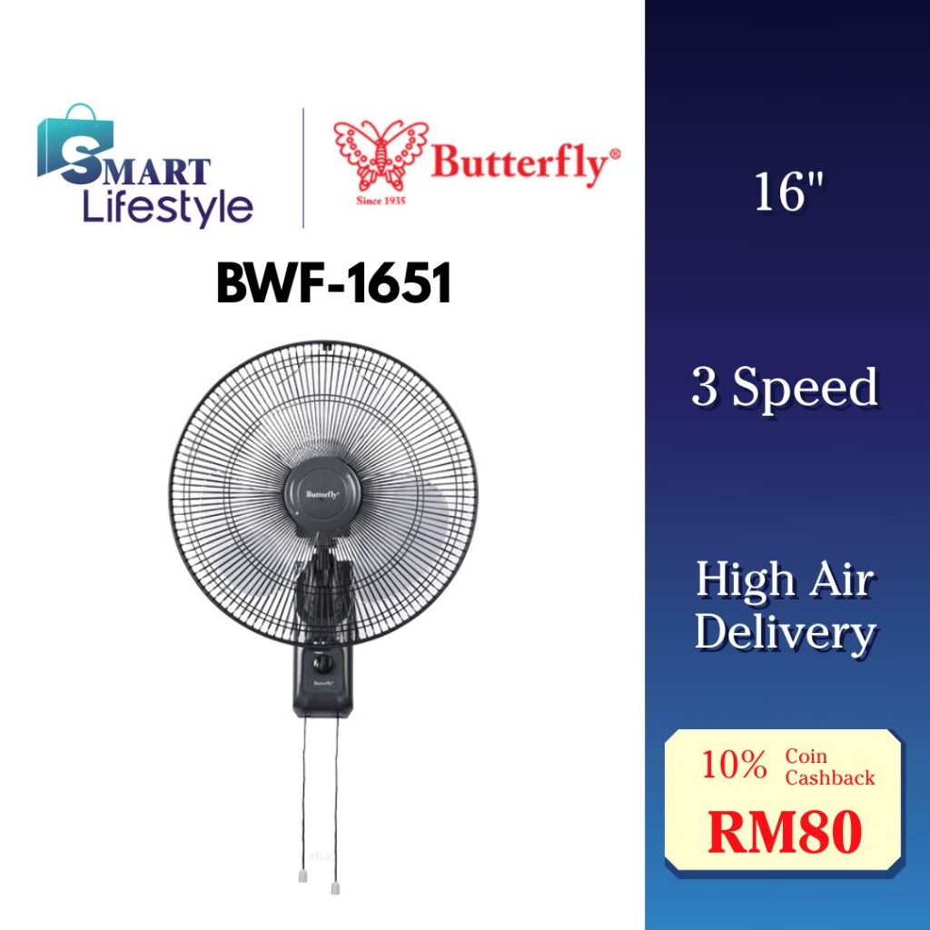 Butterfly 16