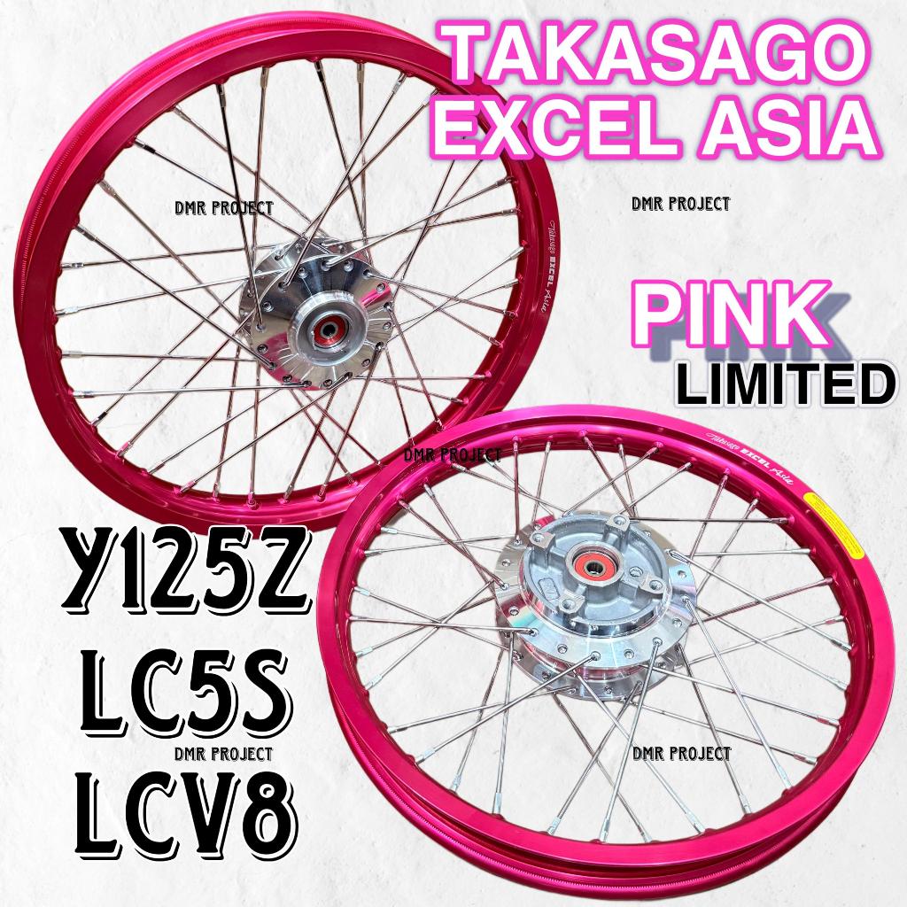 EXCEL ASIA LIMITED Y15/Y16/LC135/Y125Z/LCV8 COMPLATE SET ALLOY RIM ...