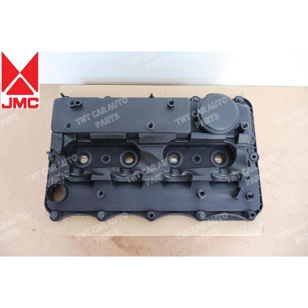 JMC VIGUS PRO 4X4 ENGINE VALVE COVER | 100% GENUINE PARTS Jmc 4x4 ...