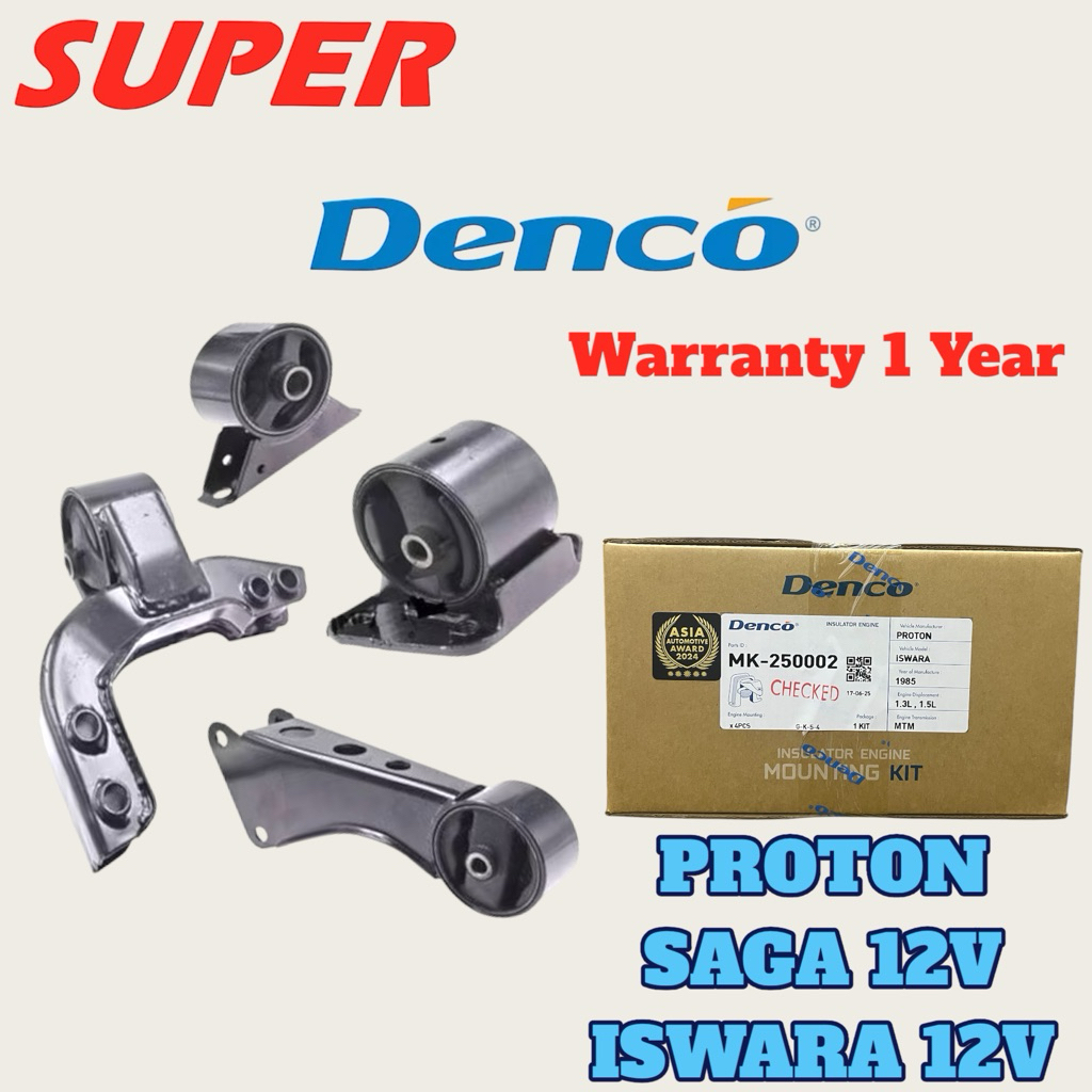 PROTON SAGA 12V、ISWARA 12V AUTO/MANUAL ENGINE MOUNTING DENCO SET=4PCS ...