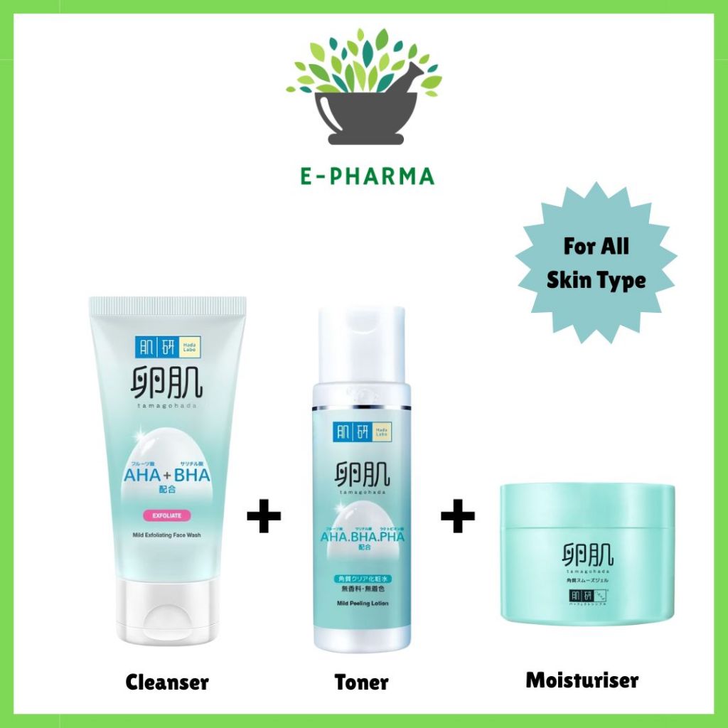 HADA LABO AHA + BHA Exfoliating Face Wash 130g + Mild Peeling Lotion ...