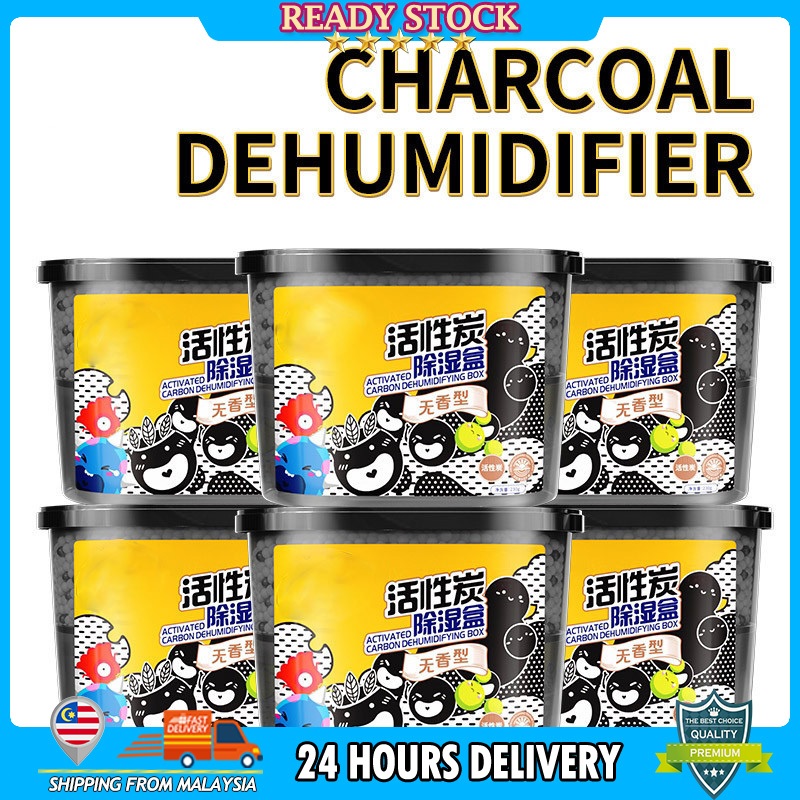 Activated Carbon Dehumidifier Box | Strong Moisture Absorption Anti ...