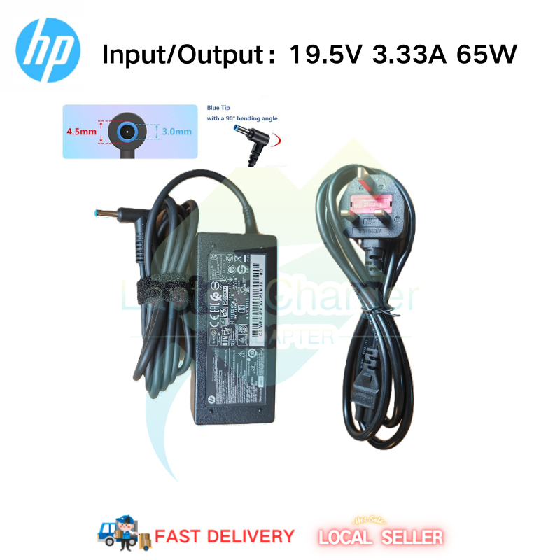 HP 65W laptop charger Adapter hp Probook Pavilion Zbook EliteBook ...