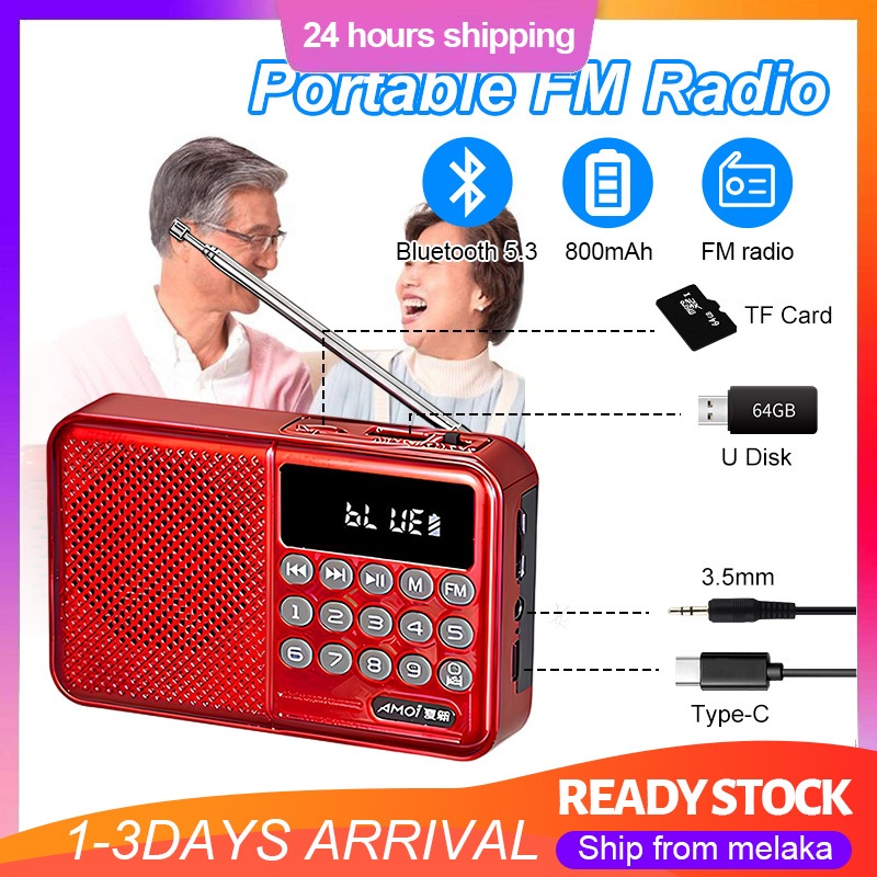Portable Bluetooth FM Radio Speaker Rechargeable USB TF MP3 Digital U ...