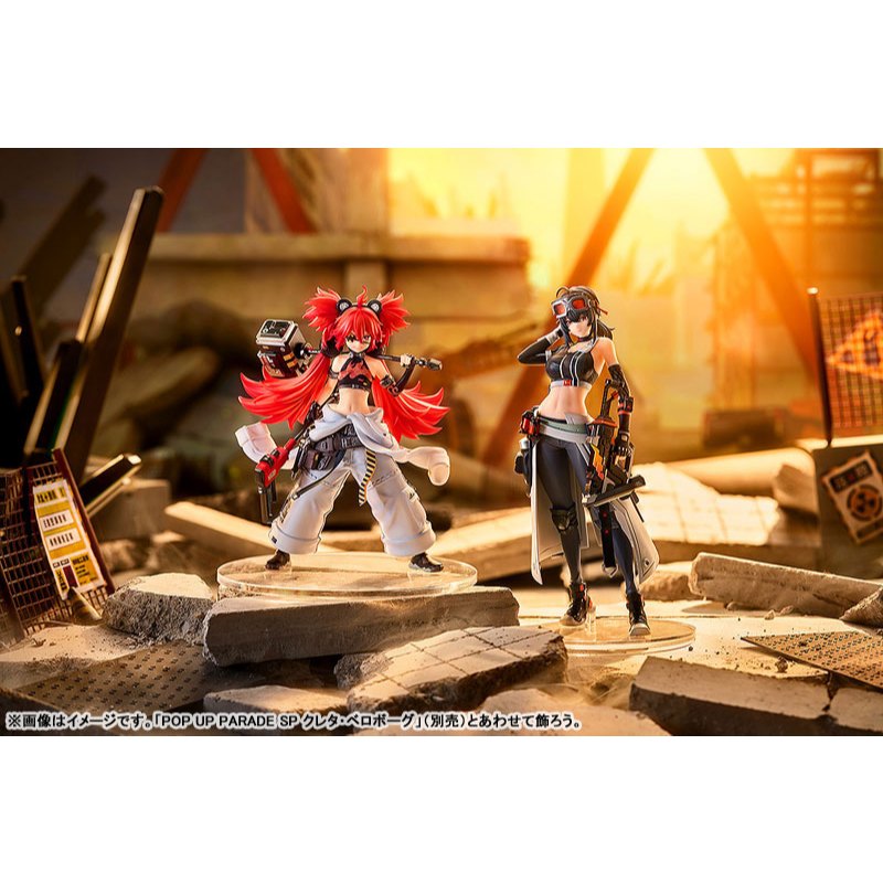  FREE DHL SHIPPING GOOD SMILE COMPANY Zenless Zone Zero Pop Up Parade 