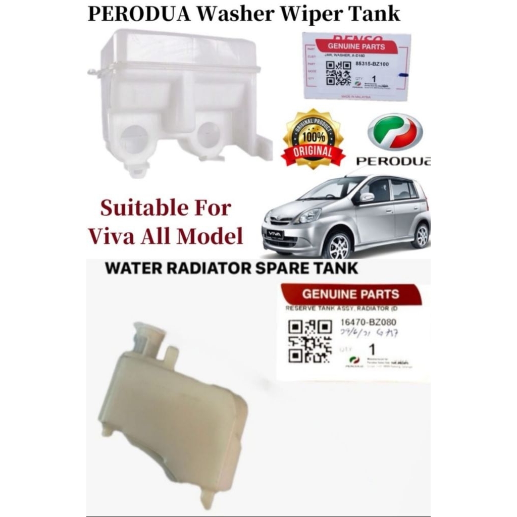 ORIGINAL PERODUA VIVA WASHER TANK RADIATOR SPARE TANK | Shopee Malaysia