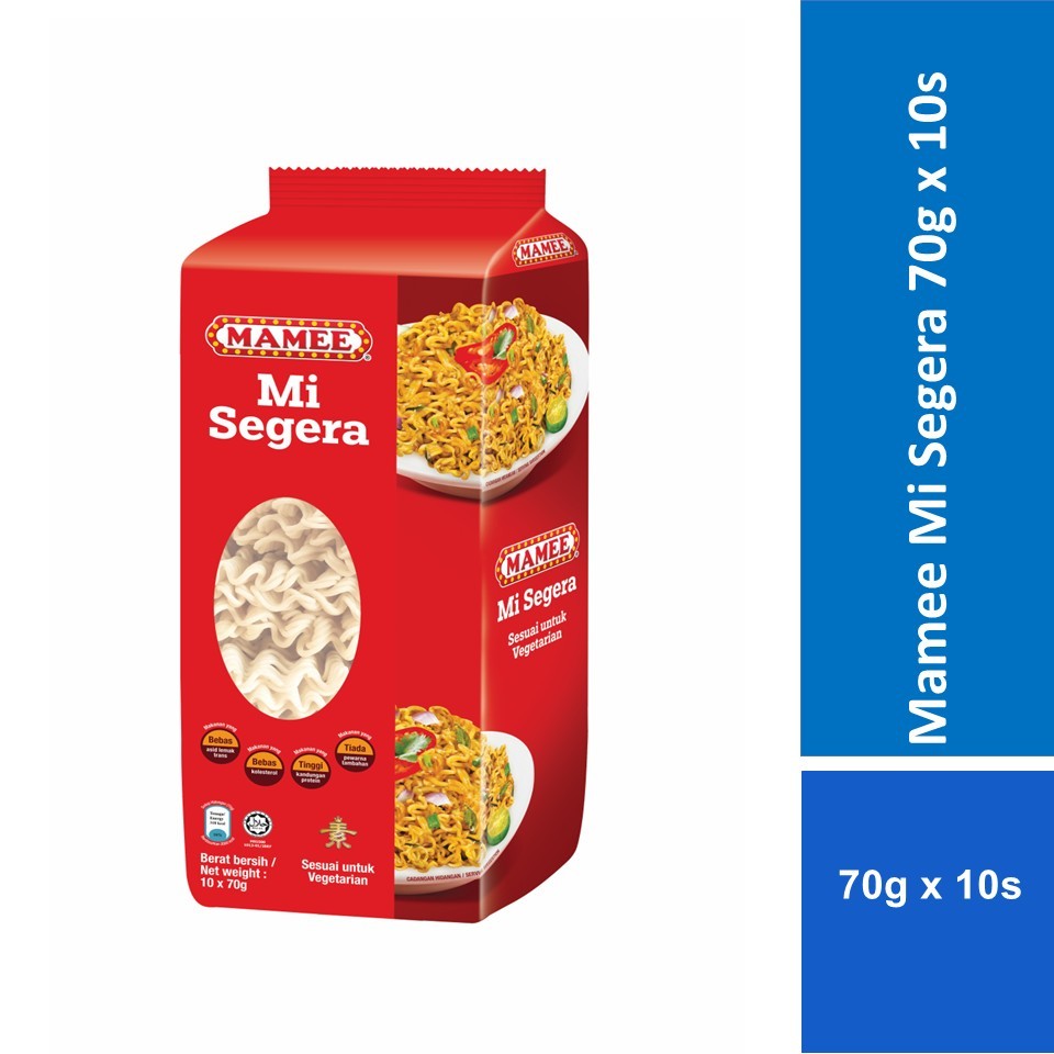 Mamee Mi Segera 70g x 10s | Shopee Malaysia