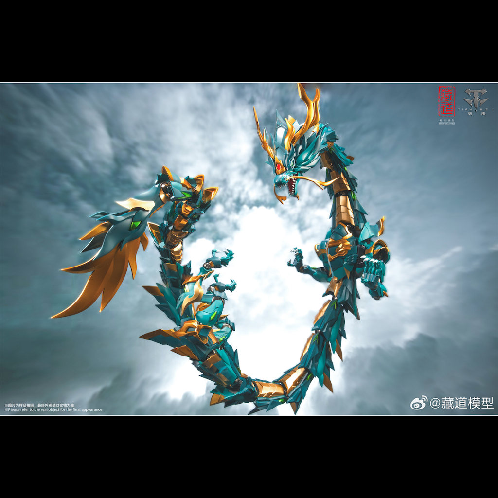 Zen of Collectible Chinese Divine Beast - Azure Dragon CangLong