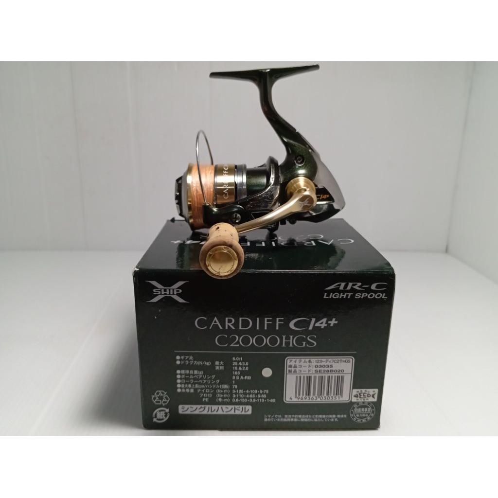 Shimano Cardiff Ci4+ C2000 HGS Japan (Complete with Box) | Shopee