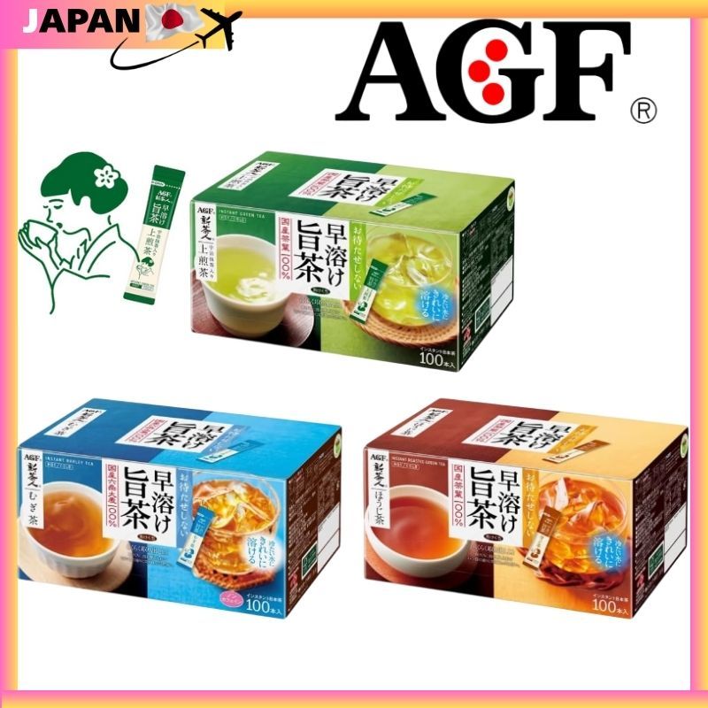 AGF Instant Japanese Tea Stick Variety Pack - 100 Sticks (Mugicha ...