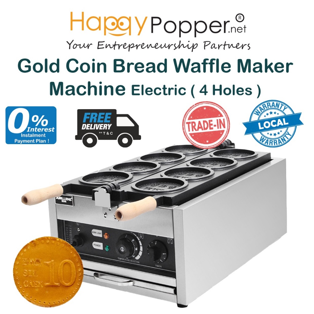 Happypopper Gold Coin Bread Waffle Machine Cheese Coin Maker 4 Holes ...