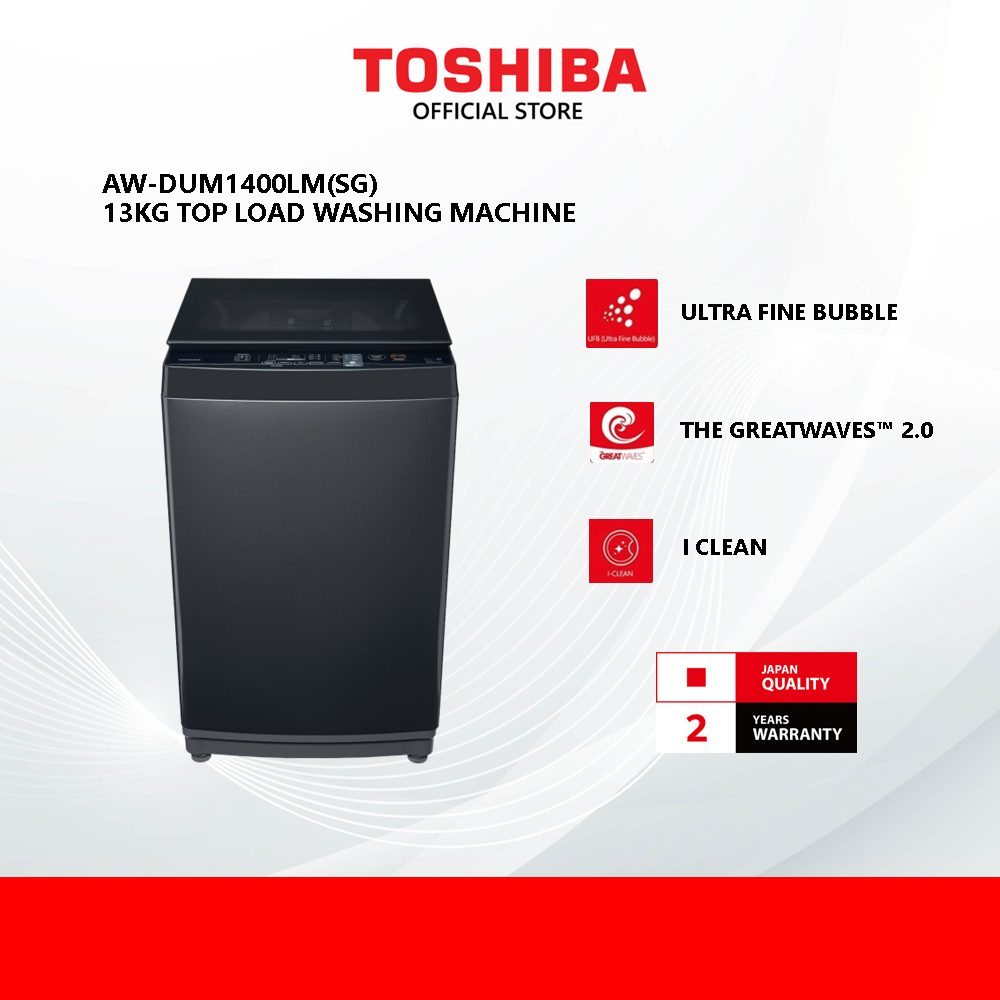 Toshiba AW-DUM1400LM(SG) 13KG UFB Greatwaves Top Load Washing Machine / Washer / Mesin Basuh / 洗衣机