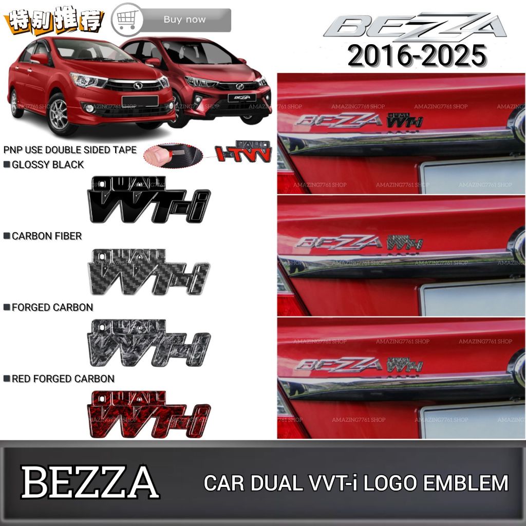 AMAZING PERODUA BEZZA 2016-2025 CAR DUAL VVTi VVT-i LOGO EMBLEM BADGE ...
