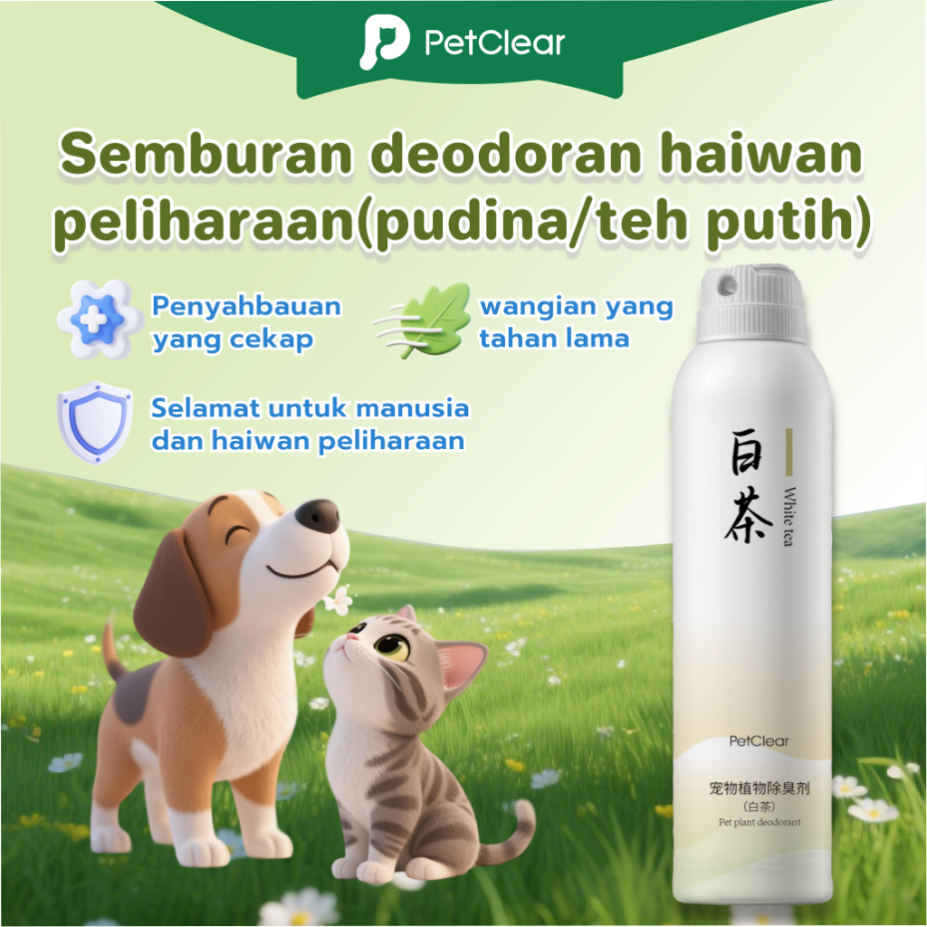 PetClear Pet Deodorizer Spray (300ml) Pet Stain Urine and Odour ...