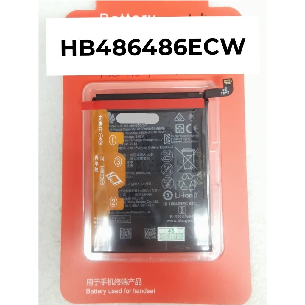 TY BETTERY] Batterie Compatible avec HB486486ECW Huawei Mate 20 PRO/P30 Pro
