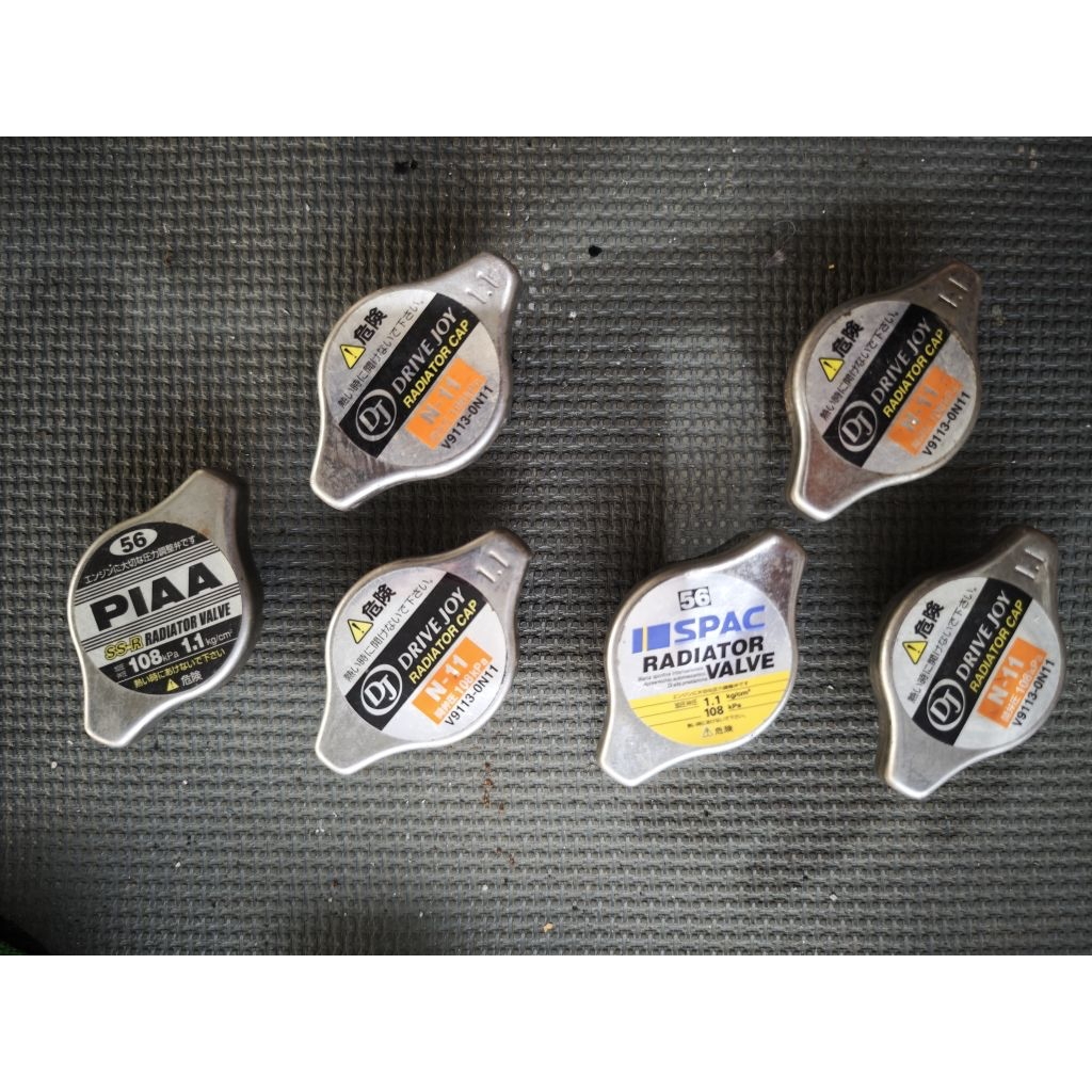 Radiator Cap performance type B 108 kPa 1.1 MADE IN JAPAN | Shopee Malaysia