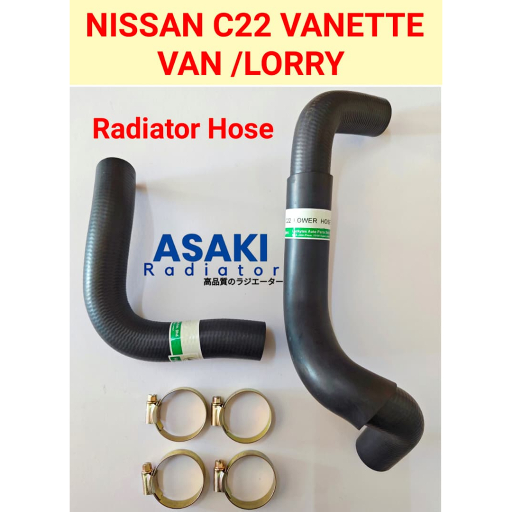 Nissan c22 radiator hose top and lower | Shopee Malaysia