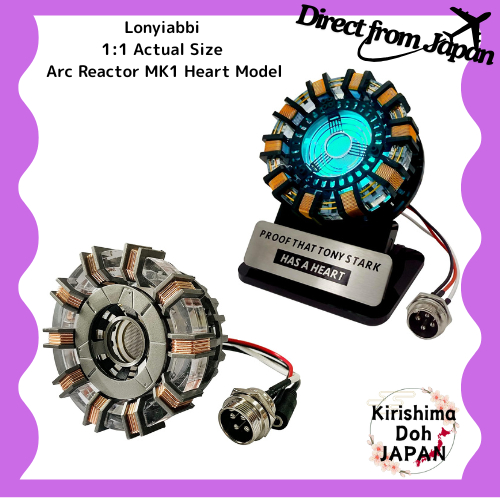 Lampe Iron Man Led Lonyiabbi Réacteur Arc Iron Man MK1 1:1 LED Vibration - Modèle Lumineux Avec Boîtier Acrylique