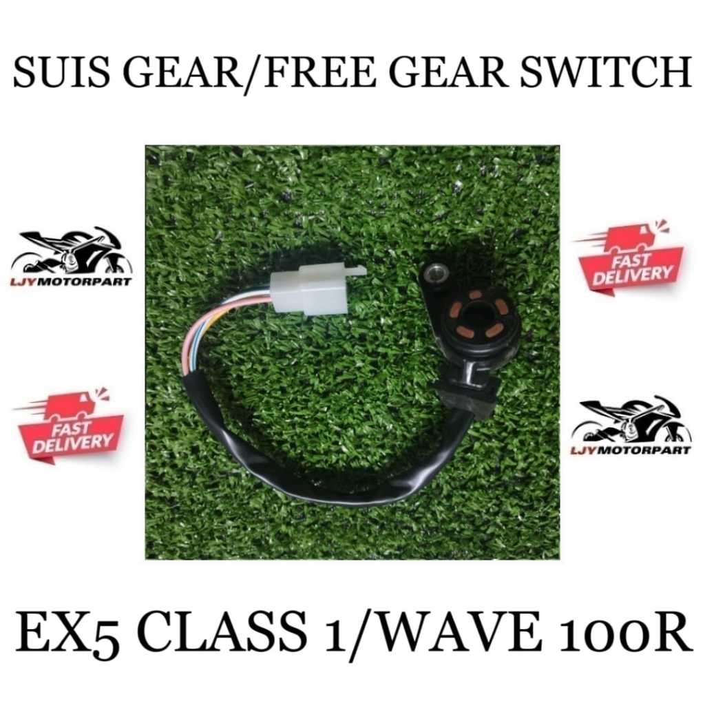 HONDA EX5 CLASS 1 WAVE 100R SUIS GEAR FREE SWITCH GEAR SWITCH FREE GEAR ...