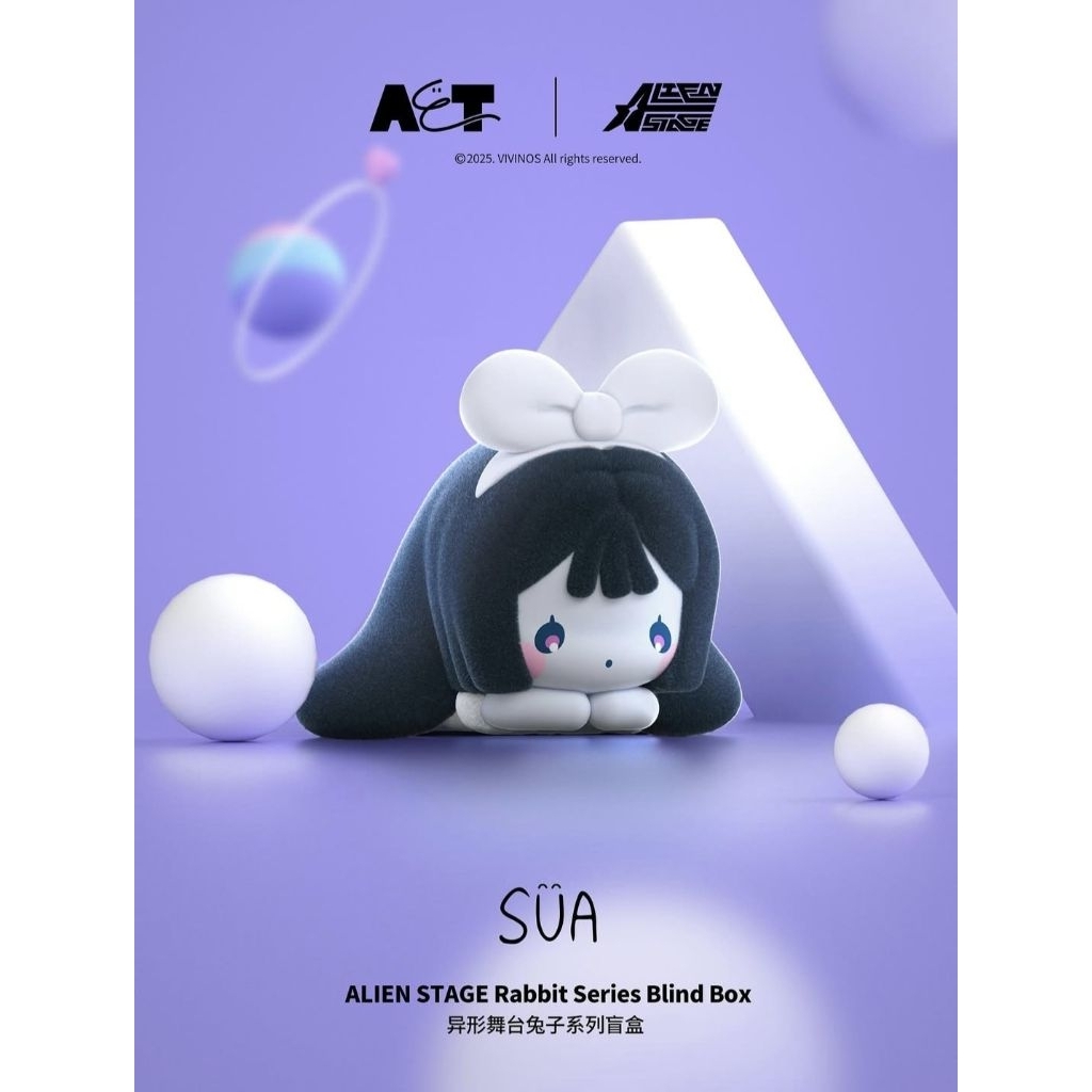 Alien Stage Rabbit Series Figurine | Shopee Malaysia