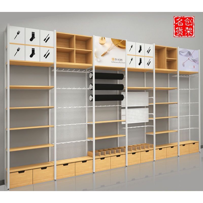 Cultural Creative Products Store Goods Rack Display Rack Display ...