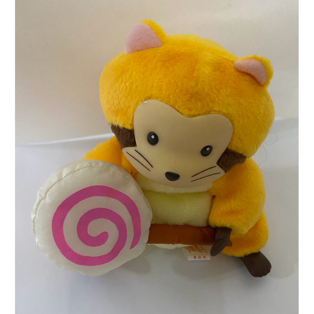 Vintage Rascal Racoon World Masterpiece Theater Retro Anime Plush ...