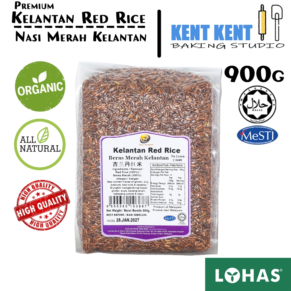 Lohas Premium Kelantan Red Rice / Nasi Merah Kelantan 900g [KENT KENT ...