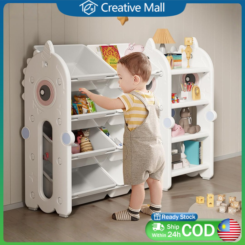 Children's Toy Storage Rack Baby Storage Toy Rack Classification And ...